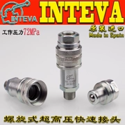 INTEVA áp suất cực cao HPA công cụ thủy lực jack ống 72MPa kết nối nhanh xoắn ốc - Phần cứng cơ khí