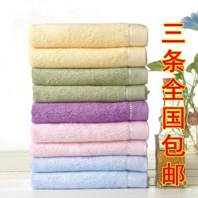 正品竹炭竹纤维儿童特价美容