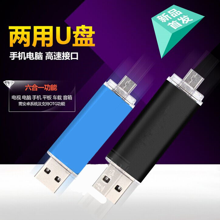 Lunettes VR ou 3D OTHER - Ref 1234725 Image 9