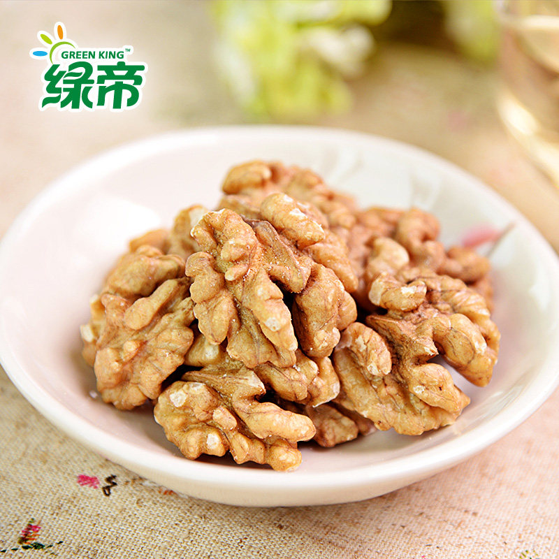 绿帝山核桃仁 原味核桃肉 新货250g 云南干货特产生坚果送礼