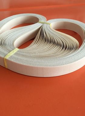 810带 810*15MM自动封口机封口带 耐高温带 高温带 耐热带白色封口带新料封口带