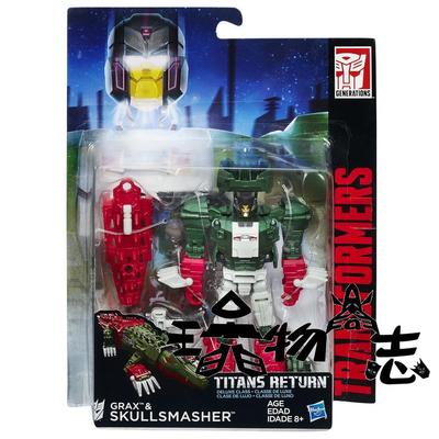 变形金刚泰坦归来加强级鳄龙