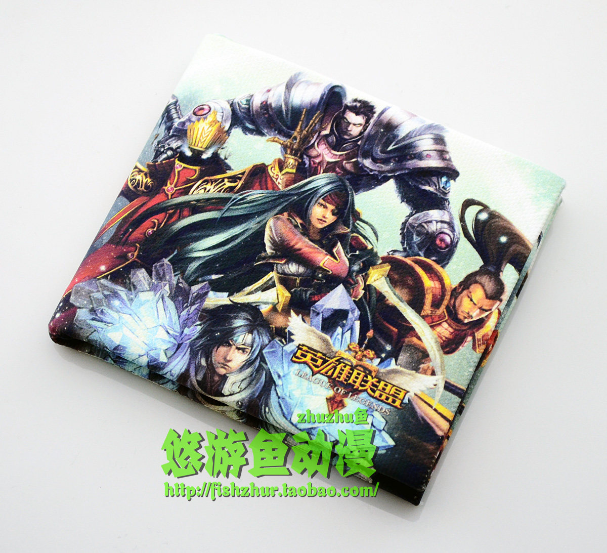 联盟钱包创意手工布钱包LOL钱夹皮夹塔里克赵信阿木木