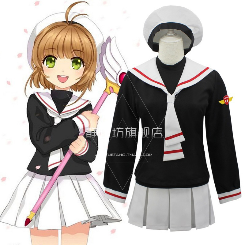cosplay Å®×°