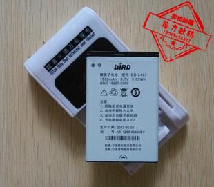W188 I900 L4LI手机电池 超聚源 座充 波 I900B 适用于 E920