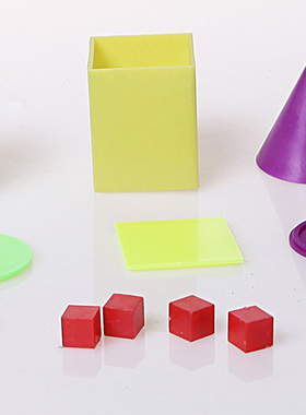 20535探索几何形体体积计算公式材料 长方正方体圆柱体展开圆锥体