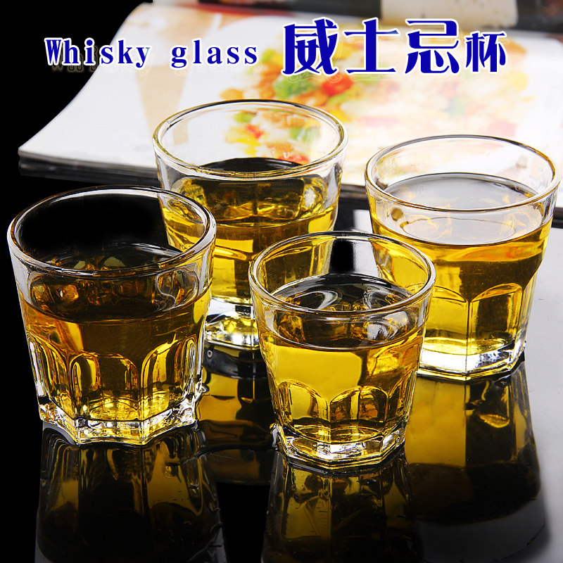 钢化杯子耐摔耐高温钢化玻璃酒杯八角杯啤酒白酒杯酒店饭店用水杯|msdalam kategori pinggan mangkuk, Flagon/Wineglass/Wine, Wineglass - dari Buy2taobao.com untuk memberikan perkhidmatan ejen Taobao profesional membeli