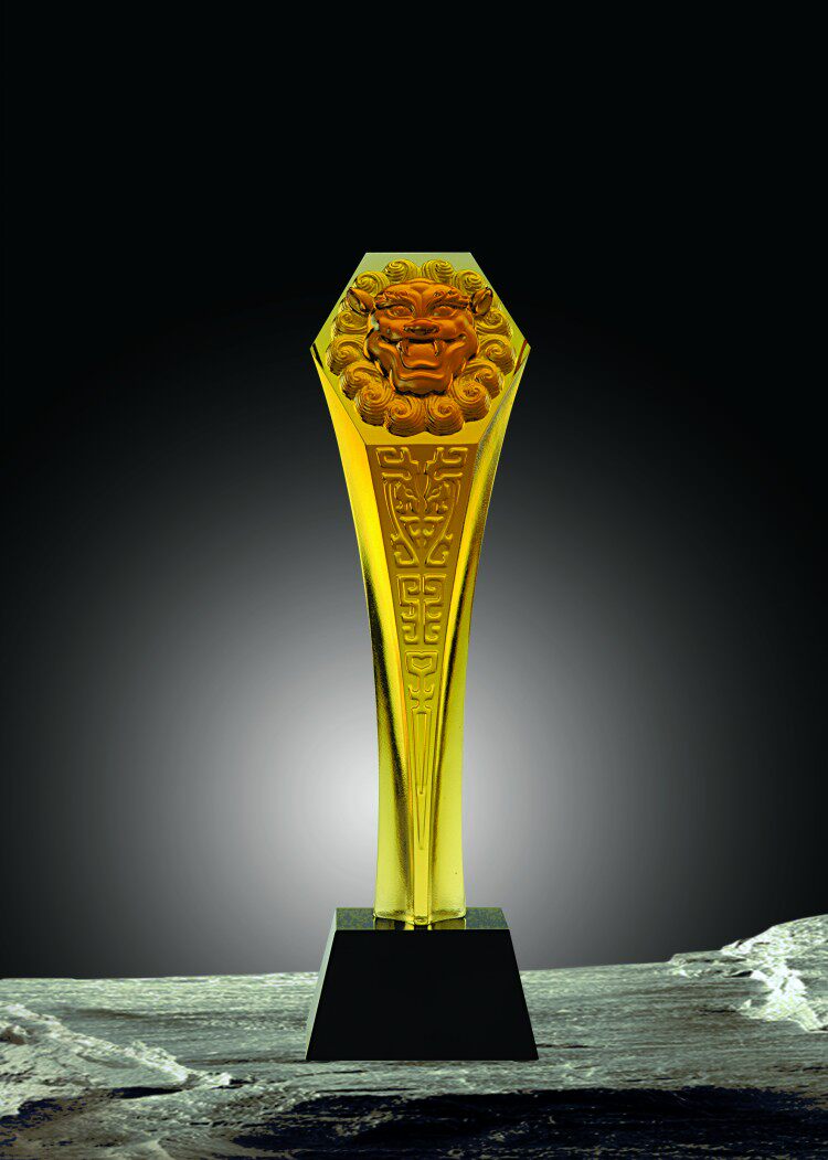 高档古法琉璃lxs创艺琉璃奖杯s-019企业单位团体个人先进奖杯