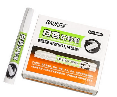 宝克MP2904白色记号笔可加墨水油性单头白色标记笔