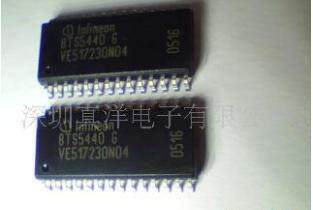 HD63B40FP HN58C256FPI-20 HIT SOP 实体店现货供应