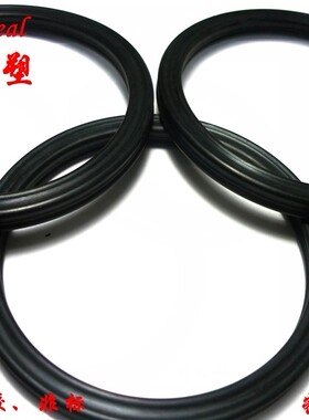 正品 进口 星型圈 X型圈  密封圈 34.47/43.69/53.09/59.36*3.00