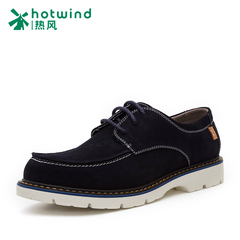 Hot British trends spring and autumn casual shoes men strap new suede men's shoes 61W5751