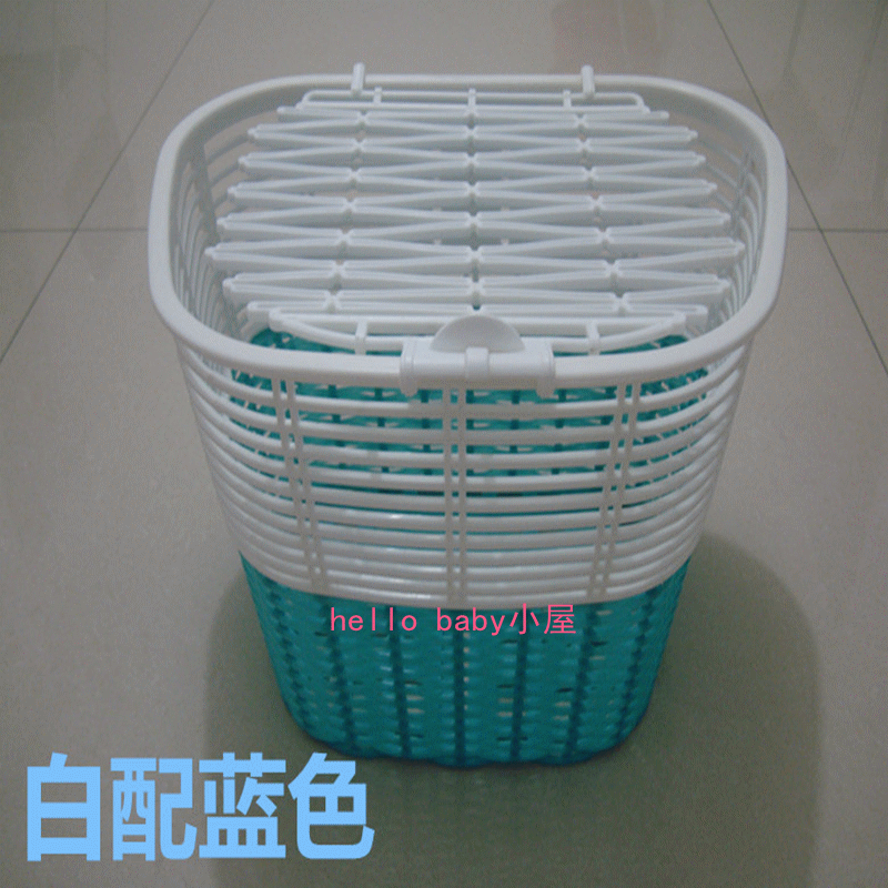 Panier pour vélo en plastique - Ref 2270494 Image 1