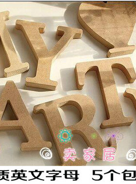 zakka木质密度板制diy家居装饰