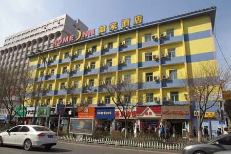 如家 乌鲁木齐中山路店 如家 乌鲁木齐中山路店预订 电话 地址 飞猪酒店