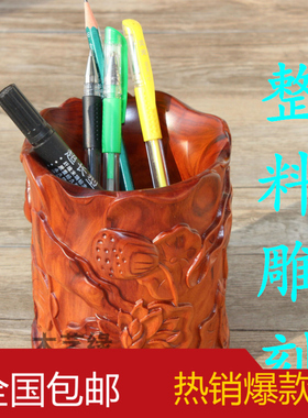 红木圆形笔筒书法摆件工艺品