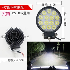 đèn led trang trí ô tô Xe LED Spotlight 12v24V Kỹ thuật xe tải chiếu sáng xe hơi xe nâng đèn ô tô gương xe