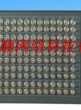 LANBE蓝宝MVX-404-A VGA四进四出 带音频 4进4出VGA矩阵切换器