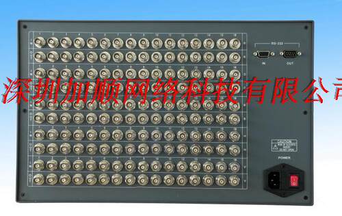 LANBE蓝宝MVX-404-A VGA四进四出 带音频 4进4出VGA矩阵切换器