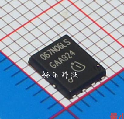 BSC067N06LS3G MOS(场效应管)原装正品INFINEO QFN