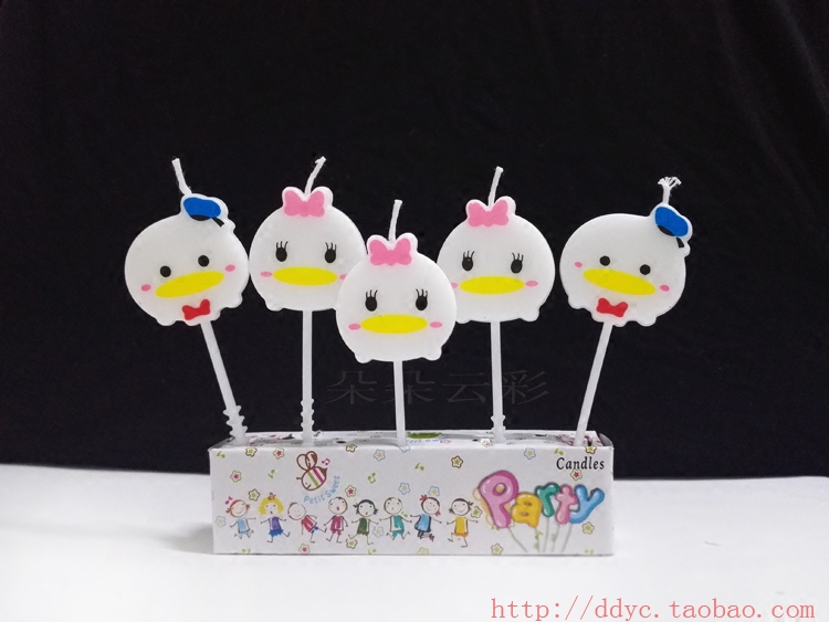 Bougie - Ref 2494106 Image 3