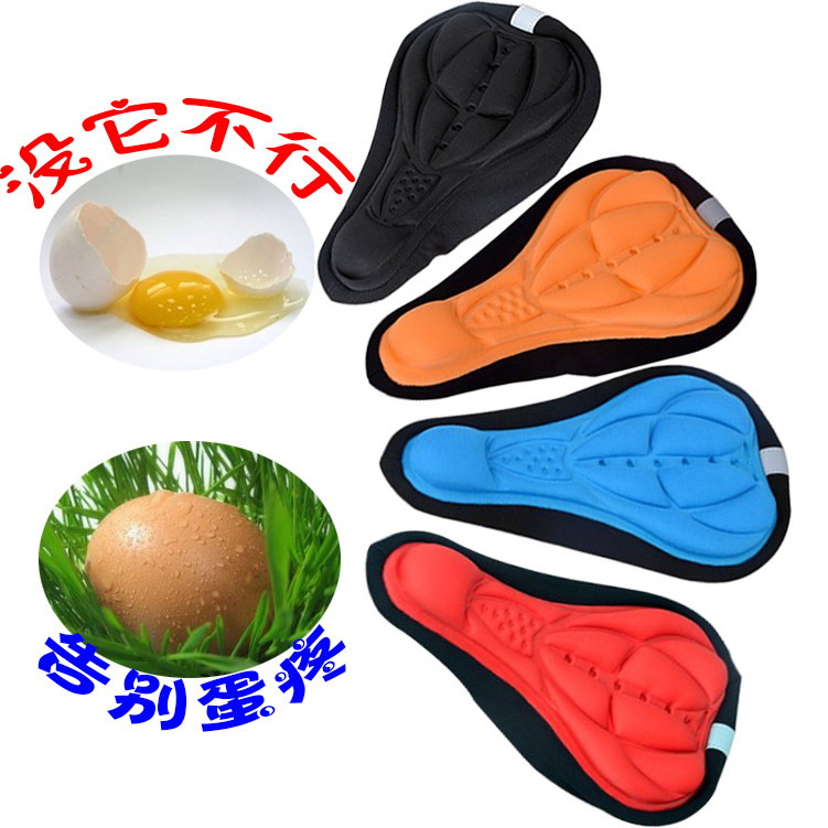 Selle de vélo Mountain Bike - Ref 2353069 Image 1