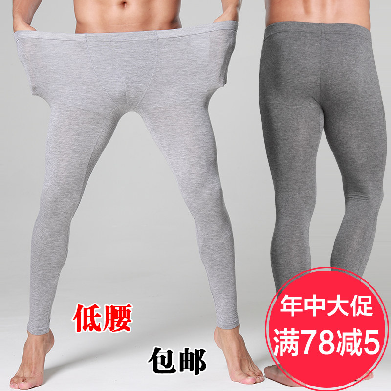 Pantalon collant simple en autre - Ref 775791 Image 1