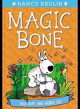 【预售】Dogs Don't Have Webbed Feet #7