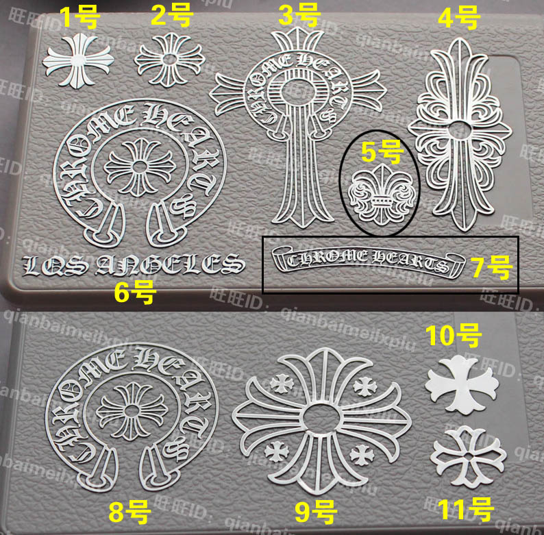 克罗心 潮牌手机金属贴摩托车贴电脑贴纸笔记本贴纸钨车贴DIY