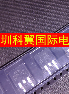 F5210S  IRF5210STRPBF场效应MOS管  贴片TO-263 全新原装环保