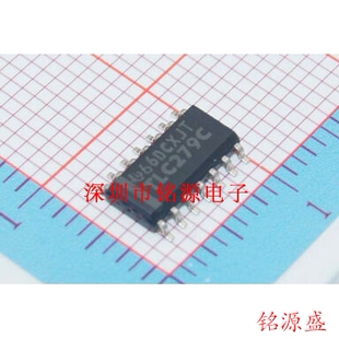 铭源盛 全新 TLC279CDR TLC279CD TLC279C SOP14 精密放大器 芯片