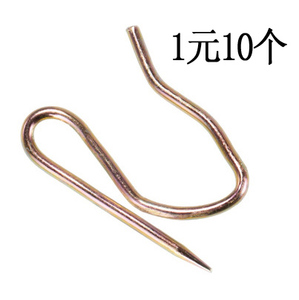 窗帘小尖钩针形S钩挂钩1元10个
