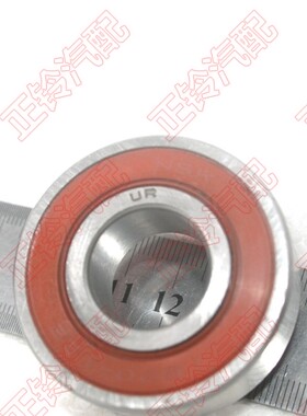 变速箱轴承B20-122 副轴轴承 江铃宝典 陆风X6X9 宝威