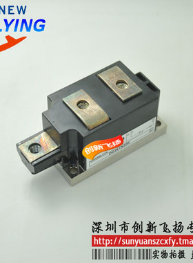 DD261N16K/DD261N18K功率模块IGBT模块261A-1600V-1800V全新可拍