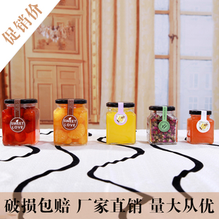 100/200ml毫升果酱瓶 四方玻璃瓶 酱菜瓶腐乳瓶糖果密封罐蜂蜜瓶