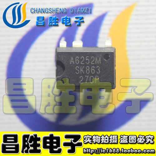 A6251A6252MA6259HDIP-7