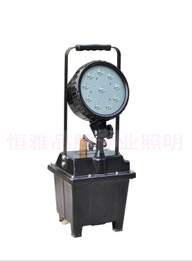 同款华荣BAD502A/B防爆强光工作灯正辉BFD8100A升降照明移动灯LED