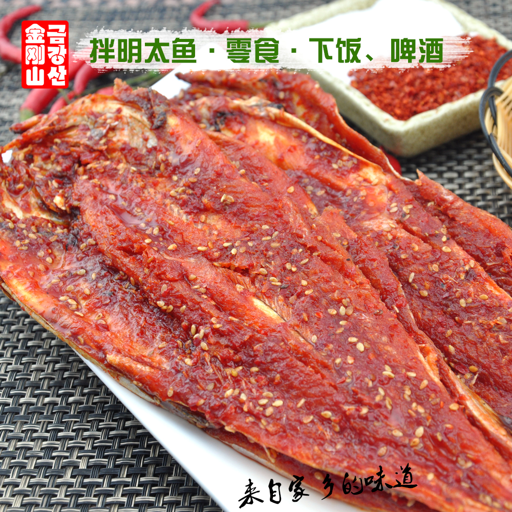 金刚山风味辣鱼 105g 延边特产 朝鲜族风味 明太鱼 金刚山食品旗舰店