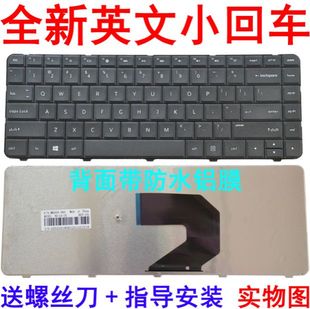m02TU m01TU m01TX m05TX 键盘 适用惠普笔记本CQ45 m02TX m03TX