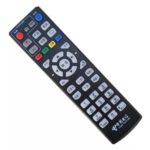 中国电信海  信MP606H-B IP906H 电信IPTV/ITV高清机顶盒 遥控器