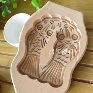 精品手工雕刻双鱼月饼馒头桃酥糕点南瓜饼绿豆糕木质面点烘焙模具