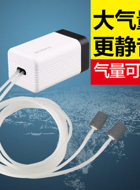 森森CT-201增氧泵充氧泵鱼缸增氧机静音小型双孔养鱼鱼缸氧气泵