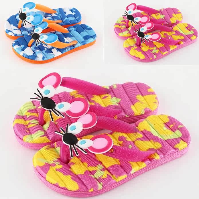 Pantoufles enfants en autre pour été - semelle caoutchouc - Ref 1014591 Image 1