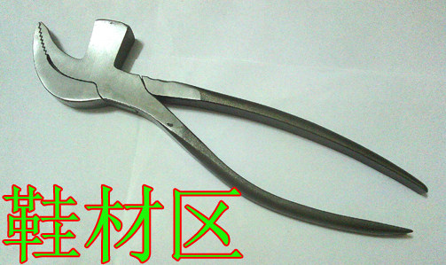 腰幫鉗 烏嘴鉗 高檔抓幫鉗 台灣手工鉗 牛角型鉗 拉邦鉗 猛鞋鉗在類目 五金/工具, 手動工具, 夾持類工具, 彎嘴鉗中 - 來自Buy2taobao.com提供專業的淘寶代購服務