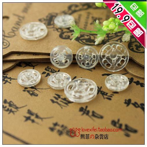 DIY 纽扣/扣子*树脂 防走光 透明 圆形小按扣7MM10MM13MM15MM18MM