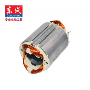 东成雕刻机/修边机/电刨/攻丝机/吹风机定子线圈电动工具配件定子