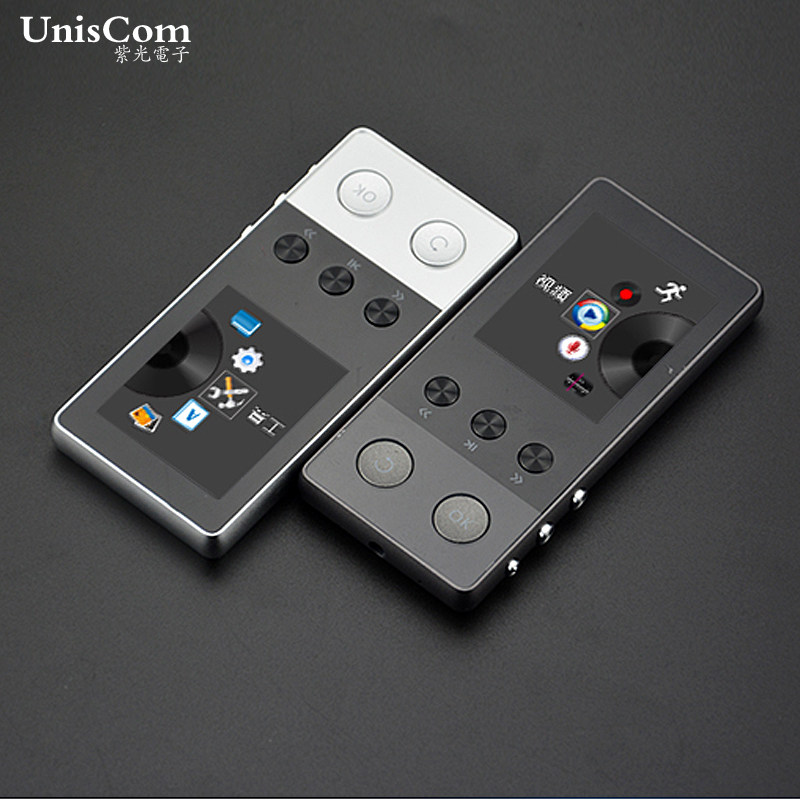 UnisCom Metal Lossless music mp3 player Insert card MP4 Bluetooth motion Mini Walkman Student Edition small-scale Key portable mp5 Extroverted EBook Recording penin the  MP3/MP4/iPod/Recording pen  category - from Buy2taobao.com to provide professional Taobao agent buy service