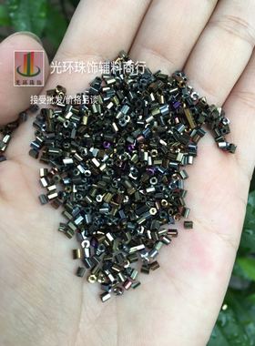 DIY珠管 2mm矿灰色玻璃管珠 服装辅料 灰色管珠 手工材料饰品配件