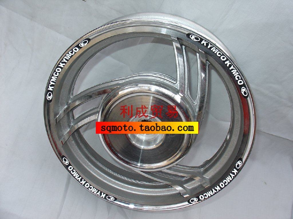光阳钢圈贴/摩托车轮毂车贴/劲丽动丽弯道情人轮圈贴纸/防水反光,摩托车/装备/配件,贴纸/贴膜,淘宝优惠券,粉丝福利购,淘宝优惠卷