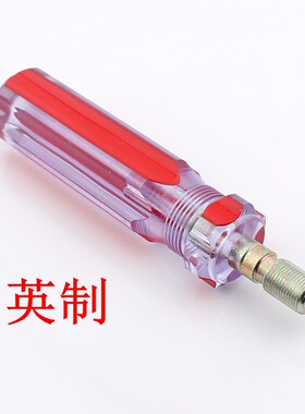 有线电视F头做线工具F头助推器